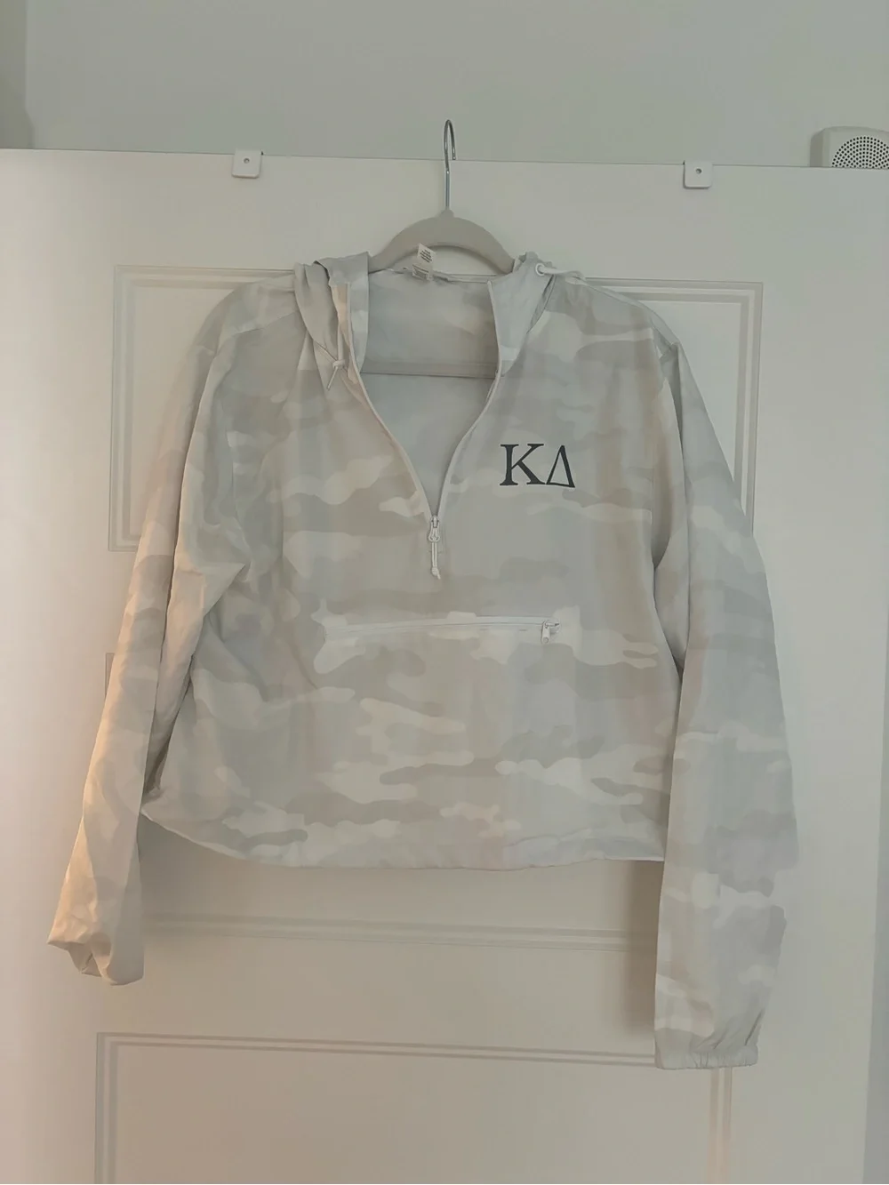 Light Gray Camo Half-Zip Windbreaker with KA Logo